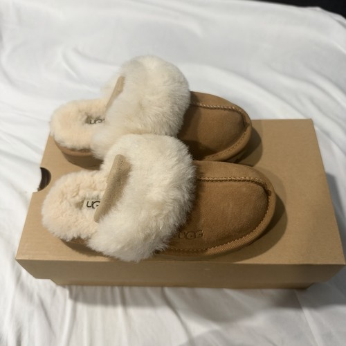 Ugg kids cozy - kids, slippers